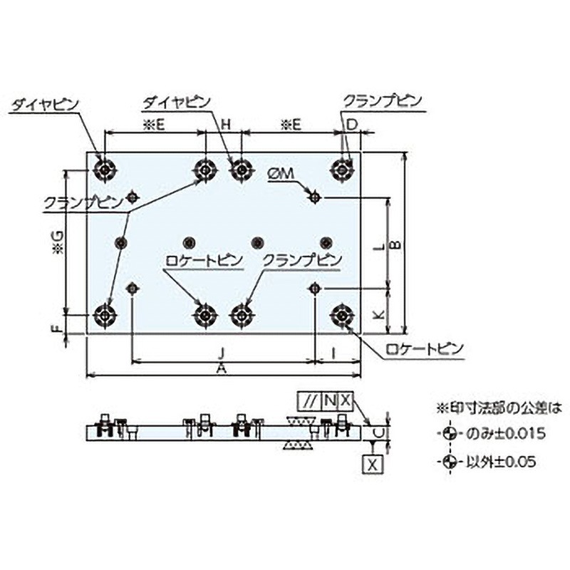 MCQ0640V Q-ロック内蔵プレート本体(分割式) 1個 ナベヤ 【通販モノタロウ】