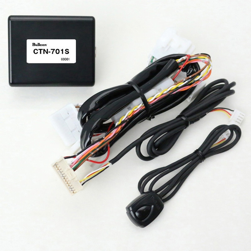 CTN-701S フリーテレビング 1個 Bullcon 【通販モノタロウ】