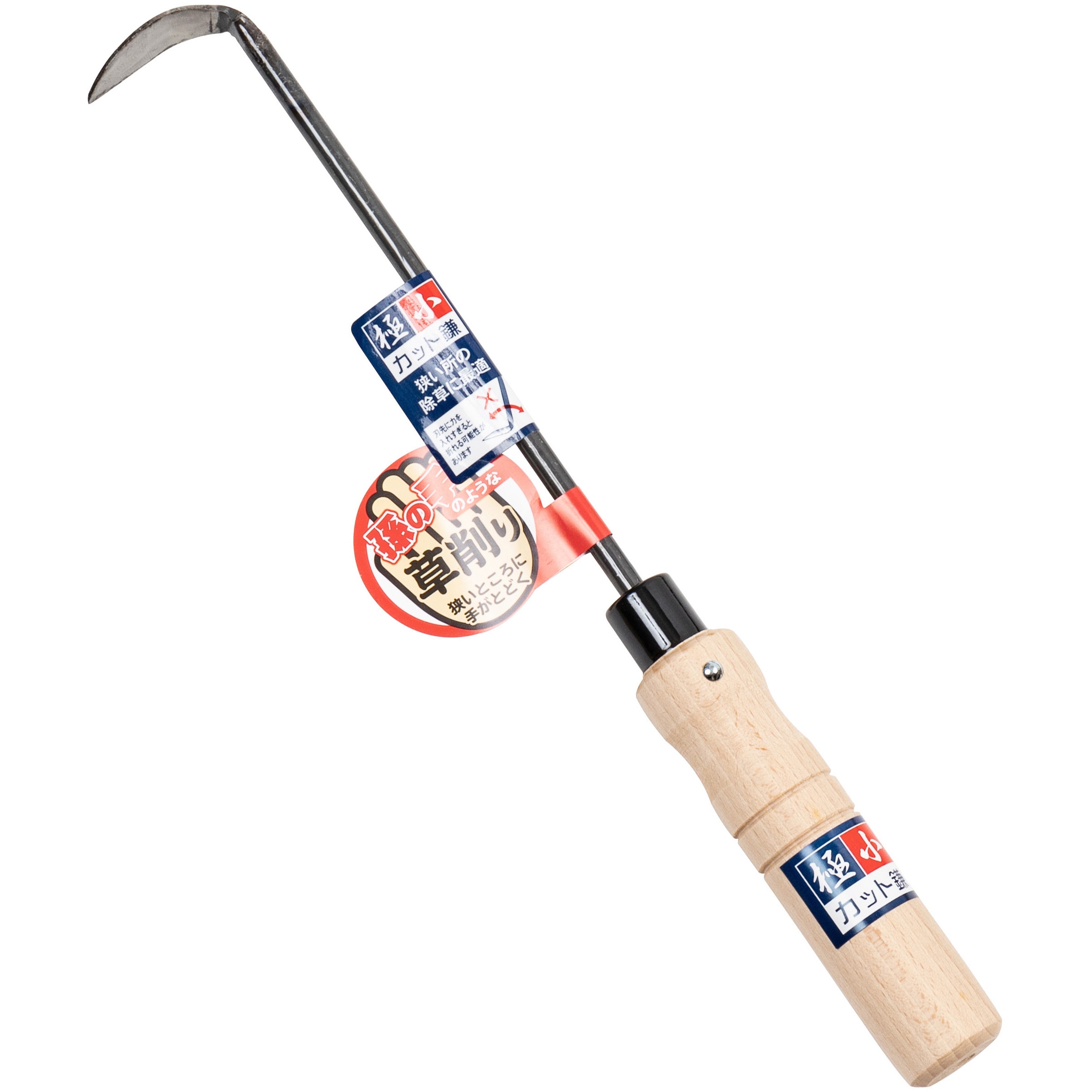 極小カット鎌 松尾刃物製作所 刃渡り40mm柄長さ140mm 【通販モノタロウ】