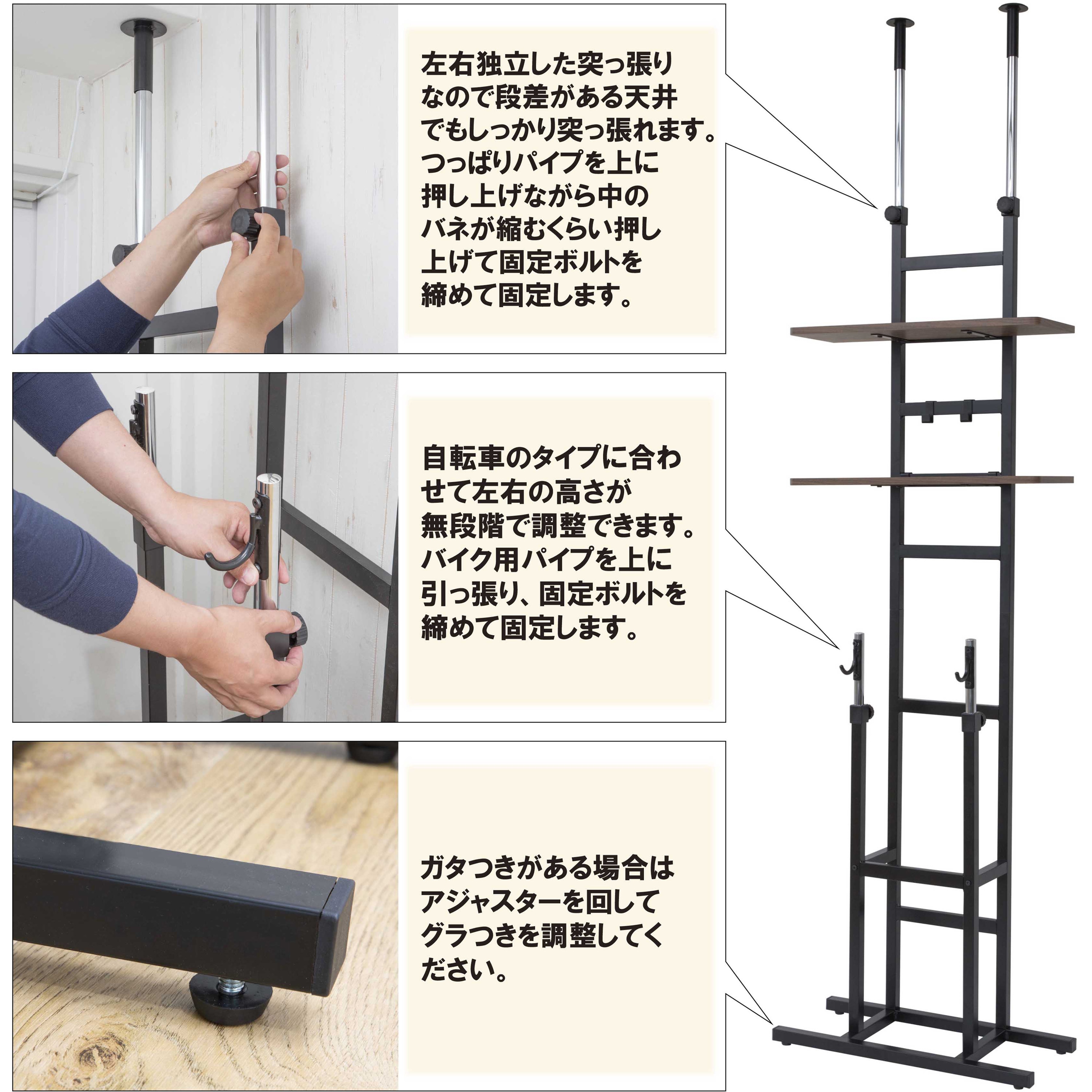 BS-821 (BK) 自転車スタンドラック サン・ハーベスト 収容数1 【通販