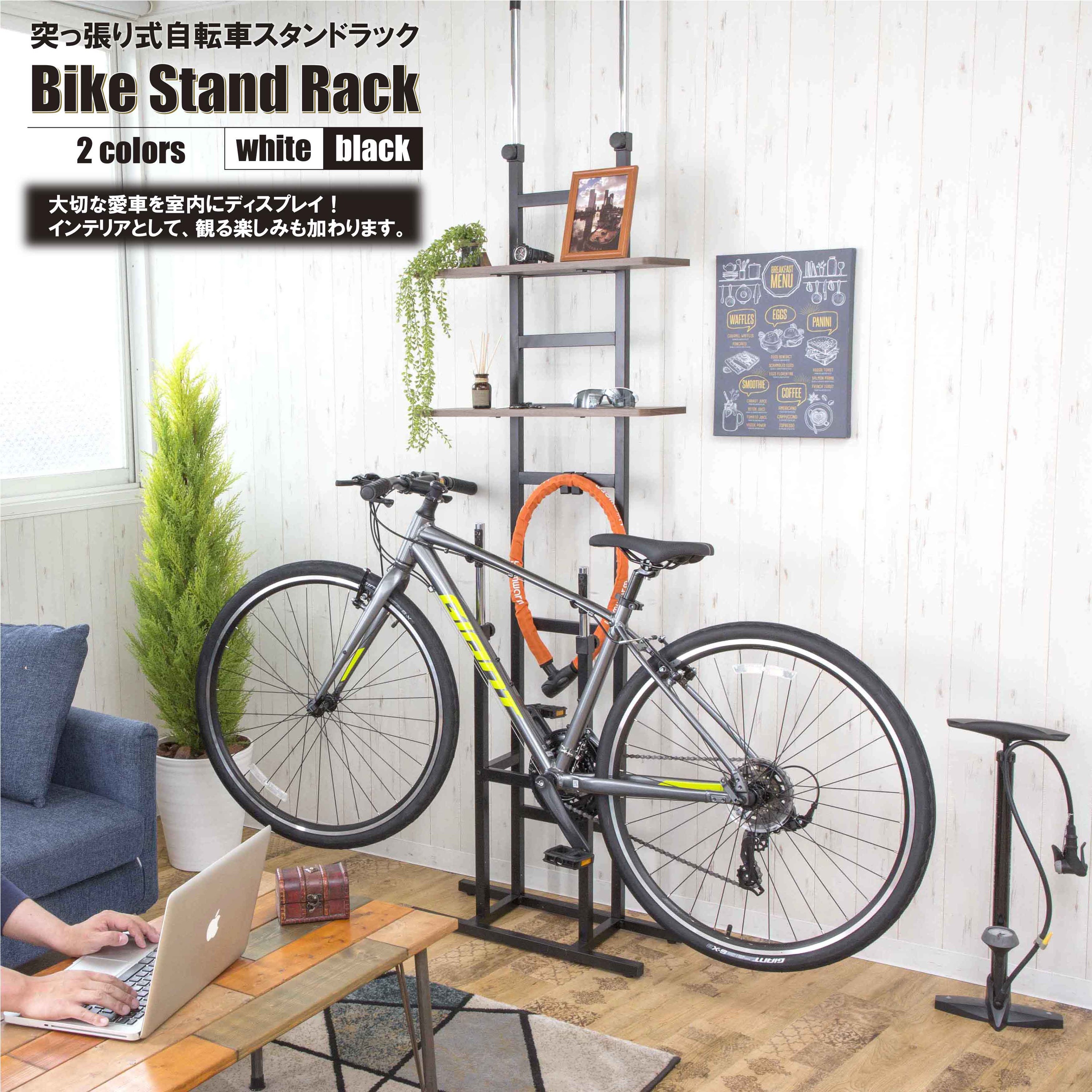 BS-821 (BK) 自転車スタンドラック サン・ハーベスト 収容数1 【通販