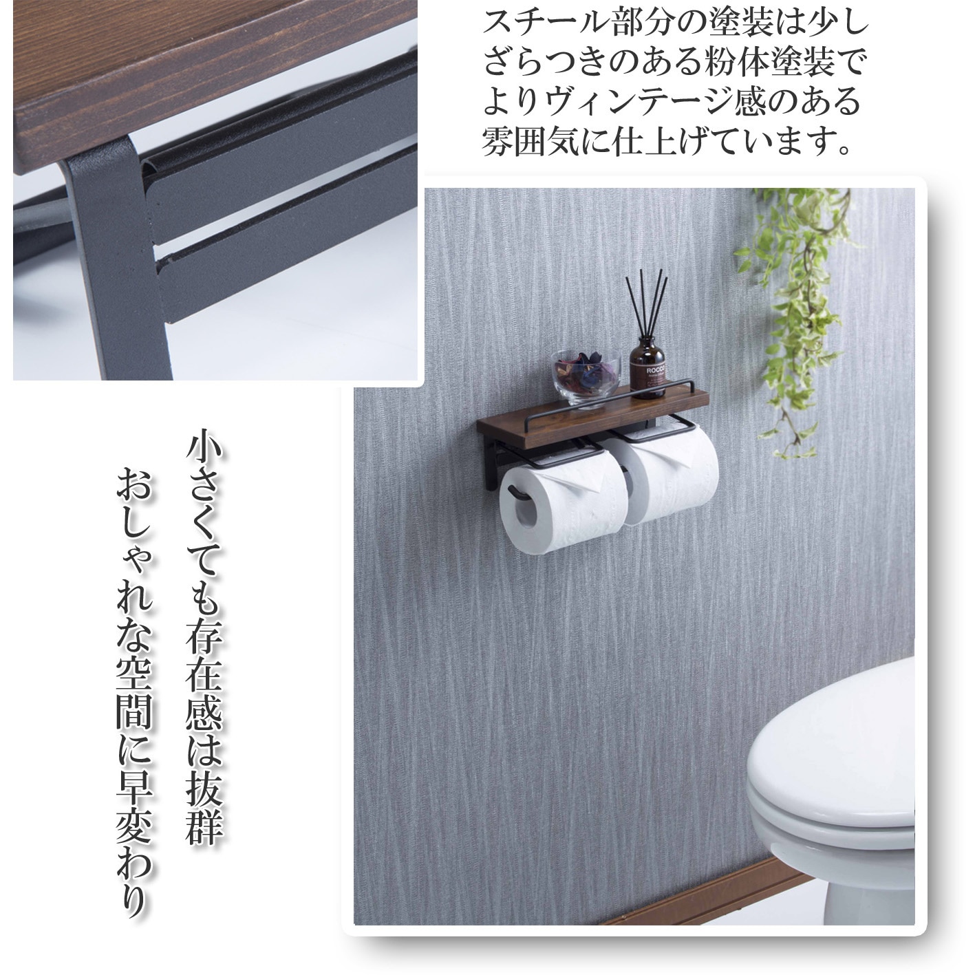SIN-20 (DBR) トイレットペーパーホルダー(ダブル) サン