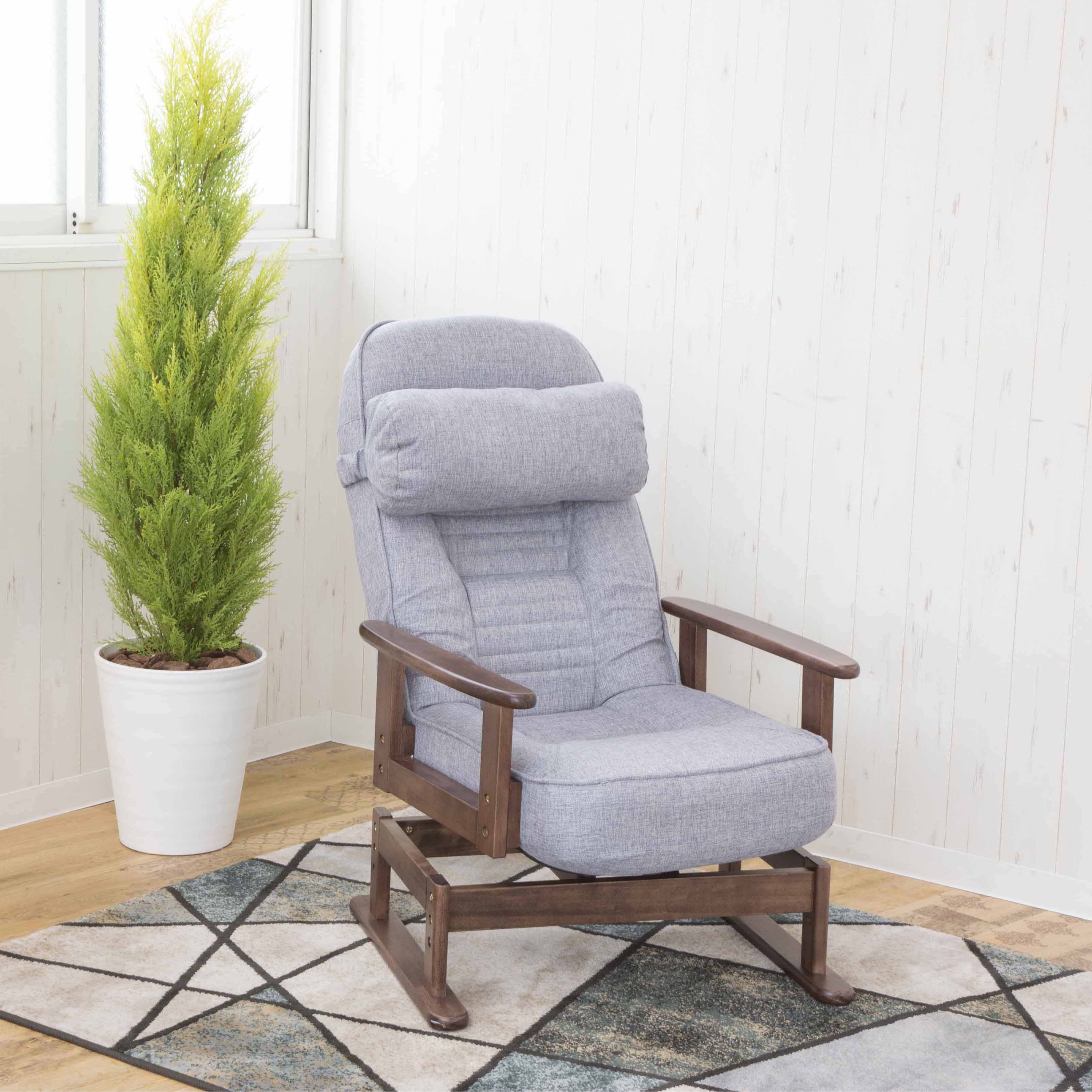 SP-823R(C-01)GY 折りたたみ式 木肘回転高座椅子 サン