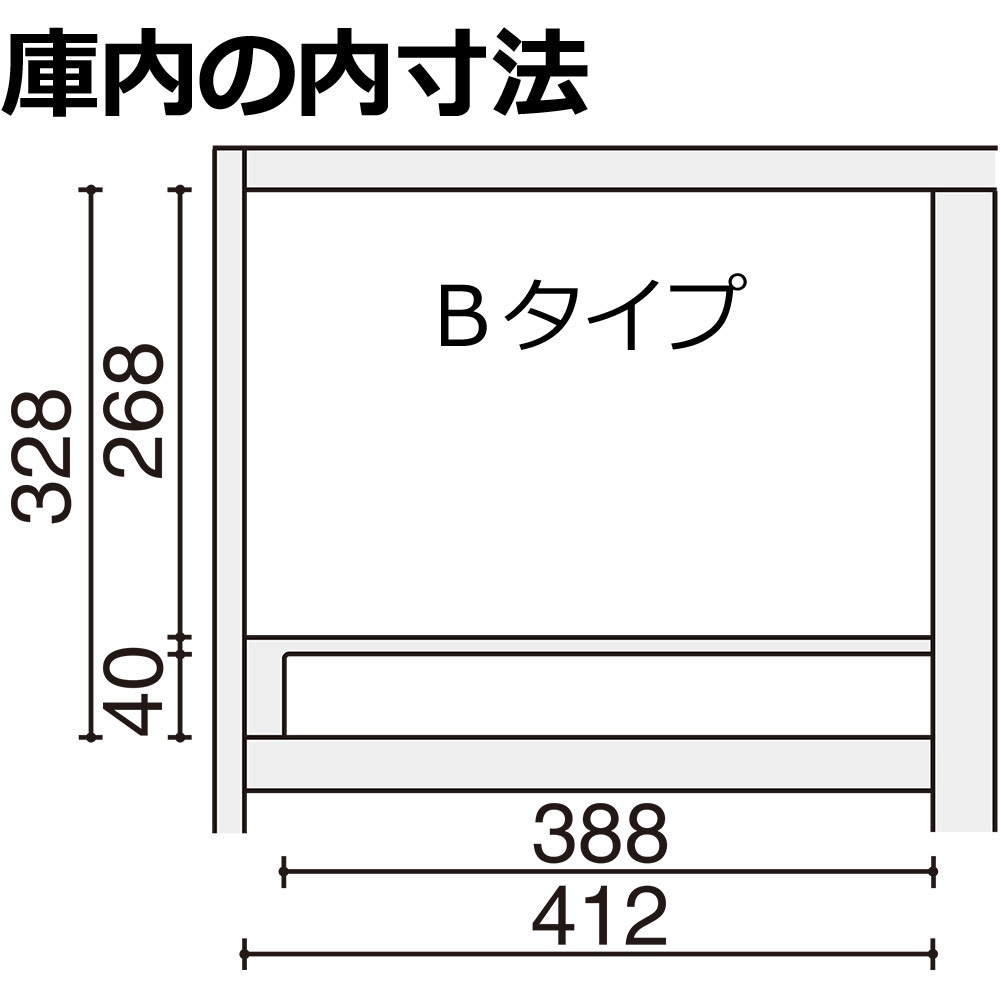SNN-R043DXB-SAW1-K イノン パーソナルロッカー 庫内仕切りBタイプ 