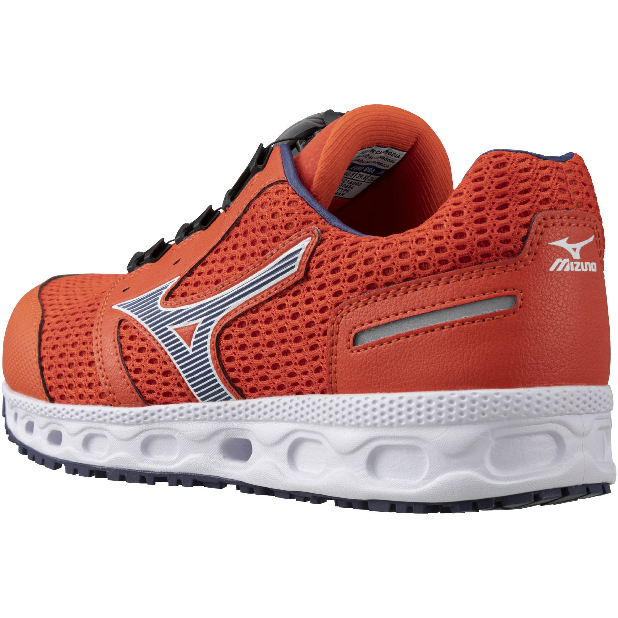 F1GA230654255 オールマイティVH51LBOA mizuno(ミズノ