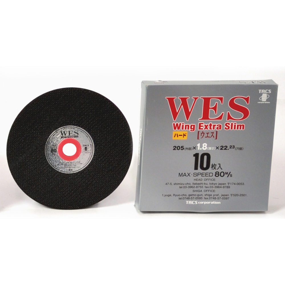 WES-1 WES(Wing Extra Slim) 1箱(10枚) タックス 【通販モノタロウ】