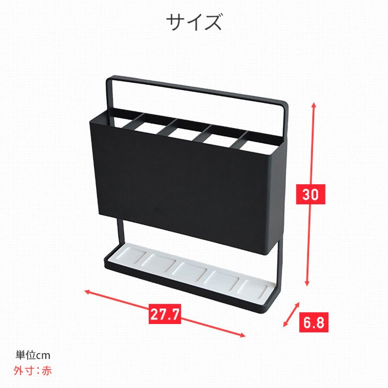 US-BK 薄型かさ立て 珪藻土付き COLLEND(コレンド) 収納本数5本