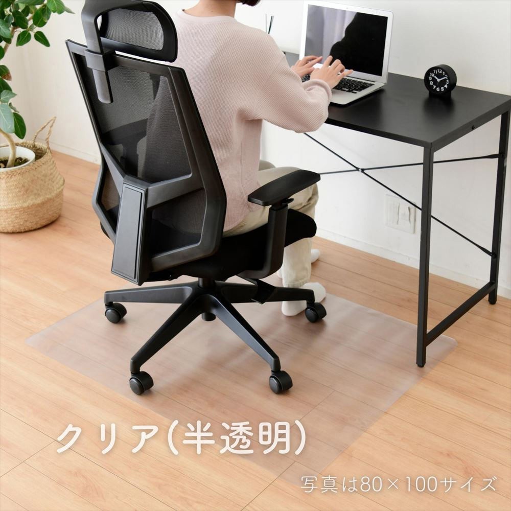 【美品】120cm幅デスク・オフィスチェア・マット3点セット（木目調×ブラック） CFM-120(S)(BK)* 床を保護するチェアマット YAMAZEN(山善) ブラック色