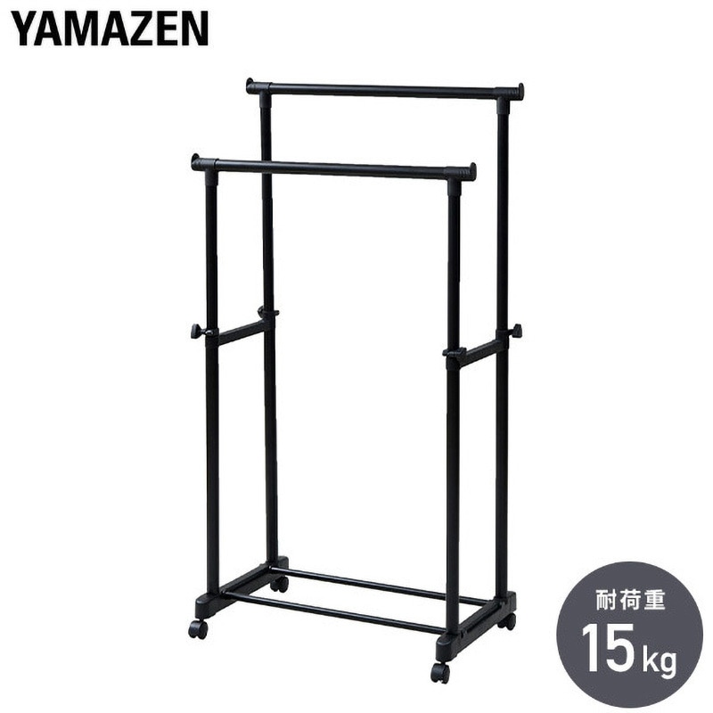 ハンガーラック MKS-W(ABK) ハンガーラック キャスター付き YAMAZEN(山善