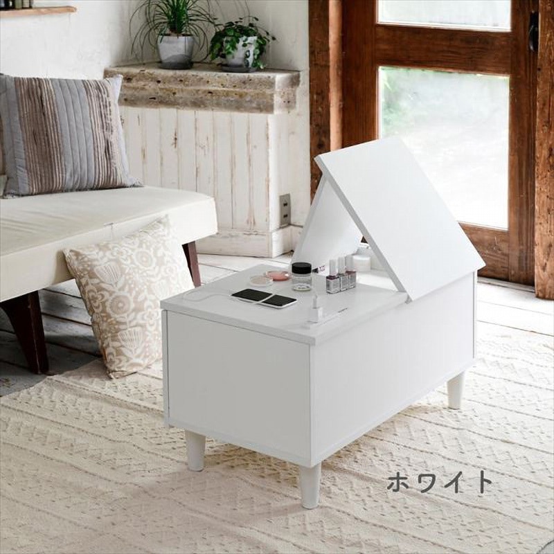 SDT-7540(WH) ドレッサーにもなるテーブル 1台 YAMAZEN(山善) 【通販