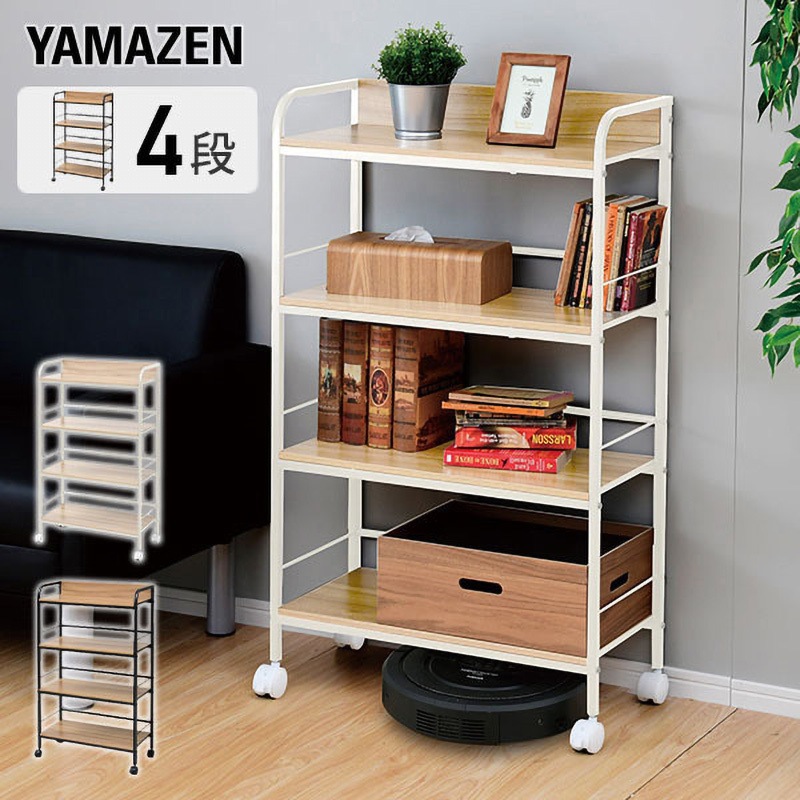 YZCR-4W(NM/IV) キャスター付きラック ワイド 1台 YAMAZEN(山善