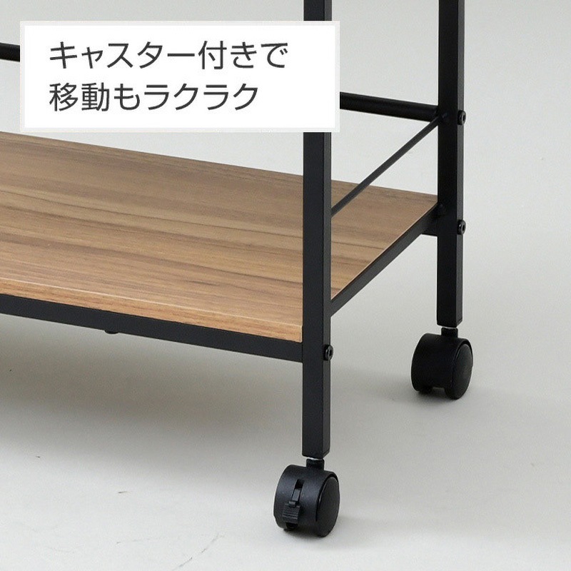 YZCR-4W(NM/IV) キャスター付きラック ワイド 1台 YAMAZEN(山善