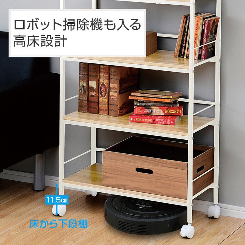 キャスター付き❕ ラック❕ 移動らくらく❕ 軽トラ無料貸し出し❕購入後取り置きにも対応 ❕R6036 LMR-90454CJ(WH) ラック キャスター付き YAMAZEN(山善) ホワイト色