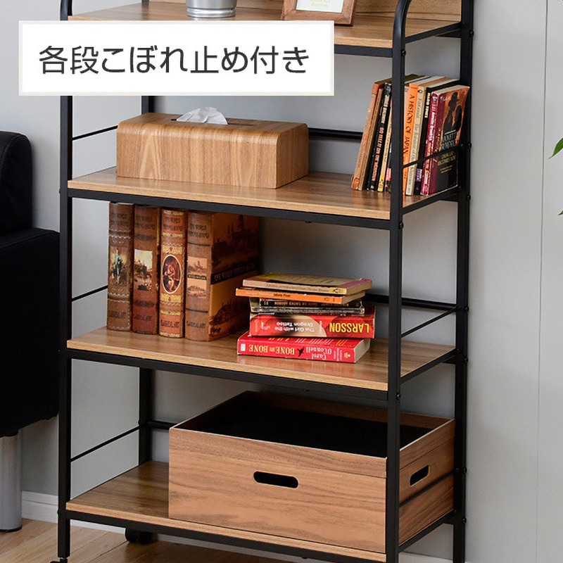 YZCR-4W(NM/IV) キャスター付きラック ワイド 1台 YAMAZEN(山善