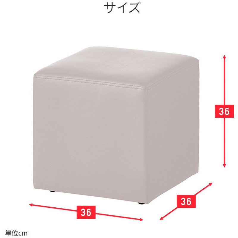 楽天市場】【5％OFFクーポン配布中】 スツール 収納 収納