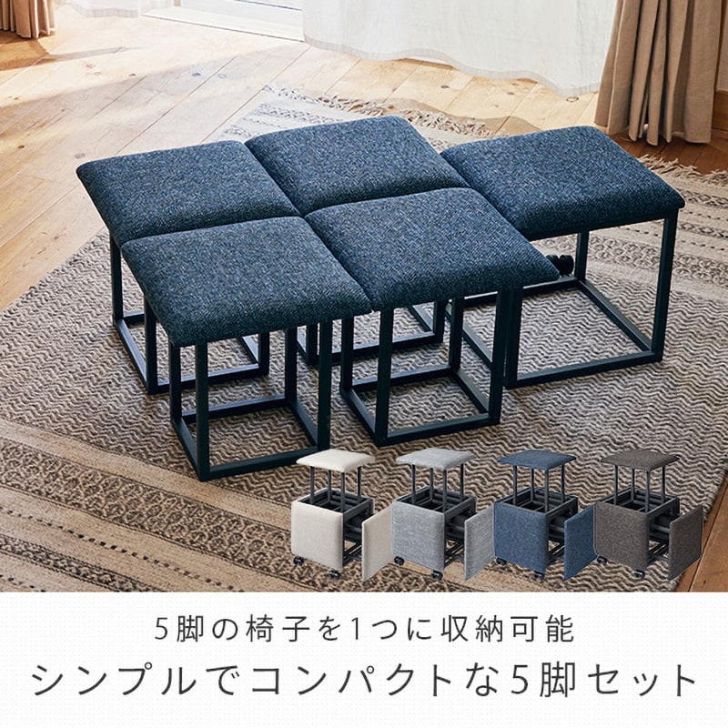 フィニスオットマン FINIS 東京インテリア近々出品停止