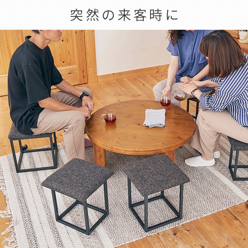 【新品未使用】スマイル 5in1 コンビネーションスツール(アイボリー) SF1000IV コンビネーションスツール 5in1 スマイル ファブリック