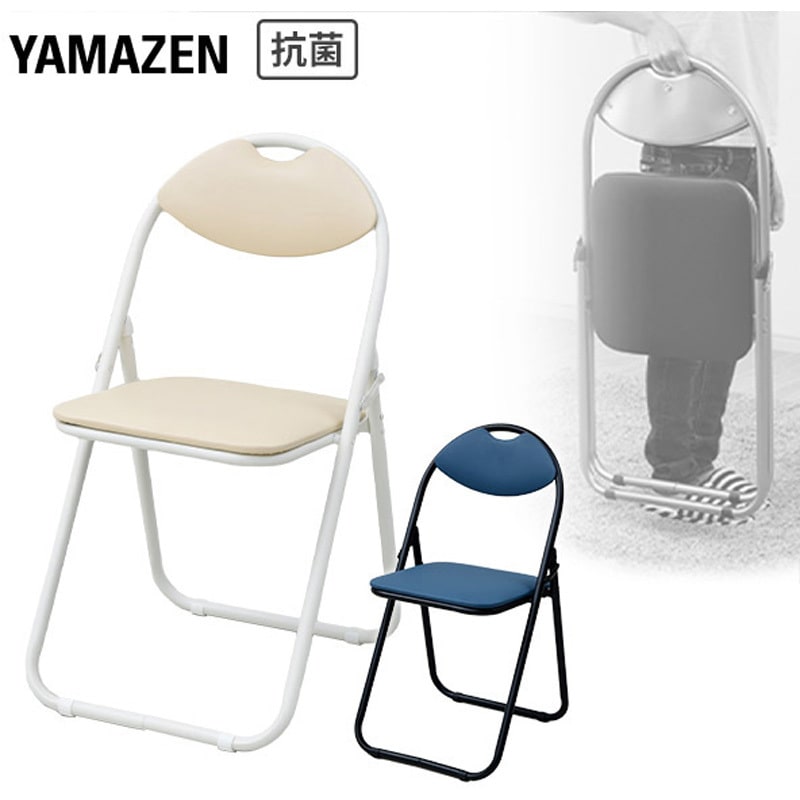 山葉 文化椅子 YAMAHA ジャンク 山葉 文化椅子 YAMAHA ジャンク 山葉 文化椅子 YAMAHA ジャンク 2025年