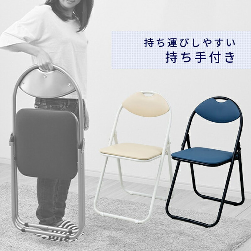 【shishishi④】2/17週発送 arflex 椅子一脚分 チェア・椅子・スツール | アルフレックス公式オンラインストア