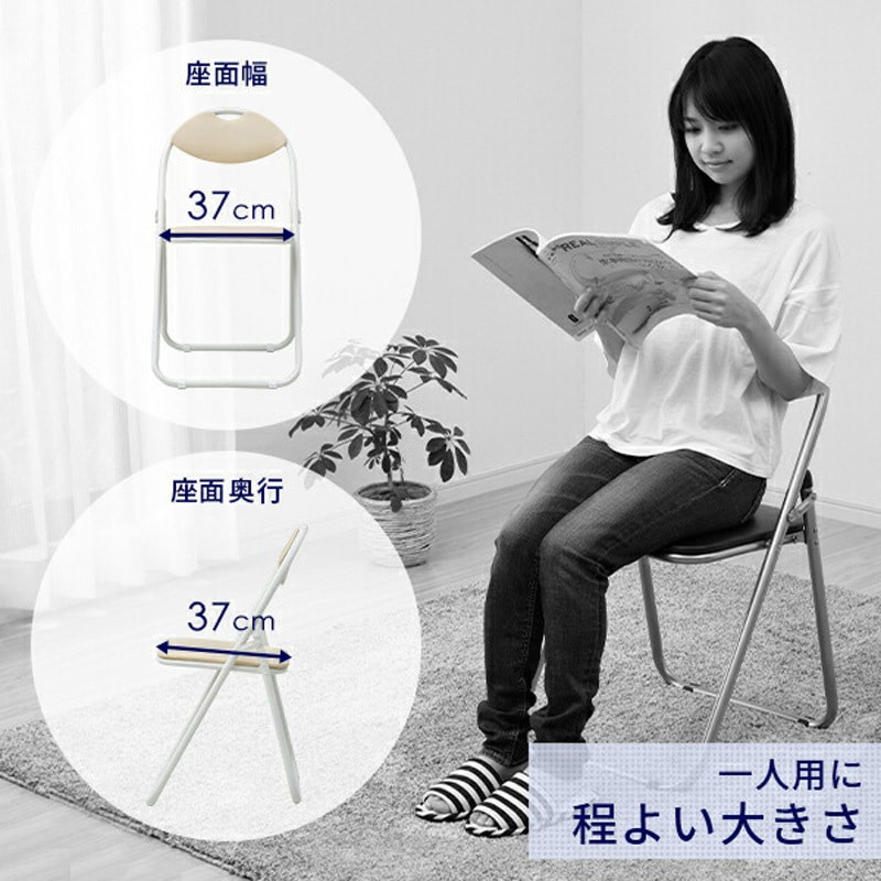 YZX-08C(IV/IV) パイプ会議イス YAMAZEN(山善) アイボリー色 1脚