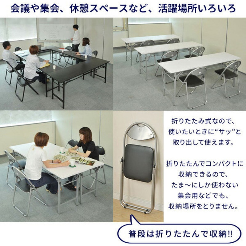 【着払い】学校の机と椅子 ※鞄はつきません。 着払い】学校の机と椅子 ※鞄はつきません。