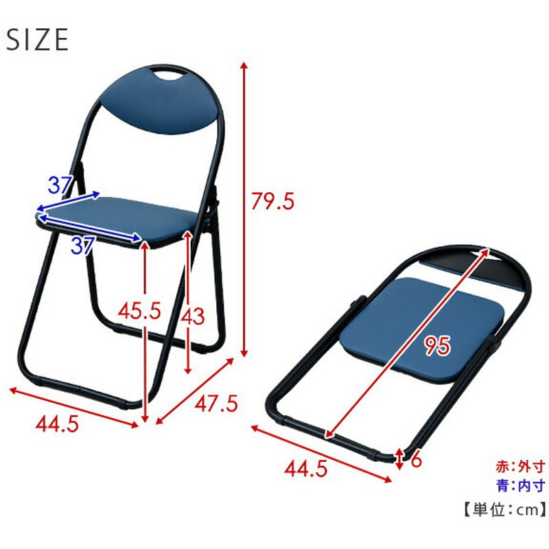 YZX-08C(BL/BK) パイプ会議イス YAMAZEN(山善) ブラック色 1脚