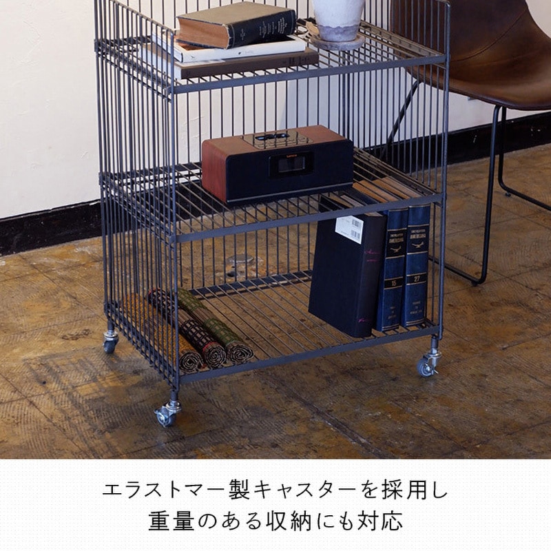 WW-WW-WD ワイヤーワゴン COLLEND(コレンド) 段数3 WW-WW-WD - 【通販