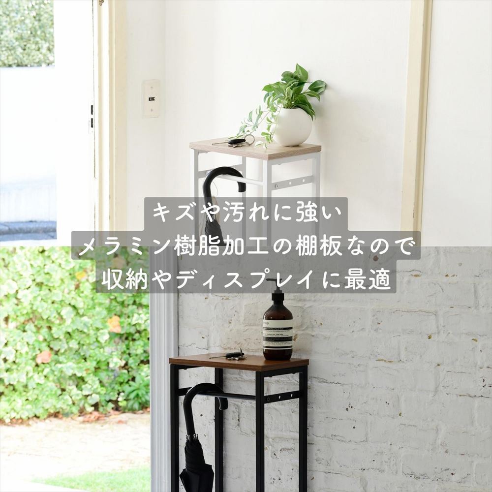 Amazon｜山善(YAMAZEN) 傘立て (傘かけ) 玄関 スリム 【70cm傘