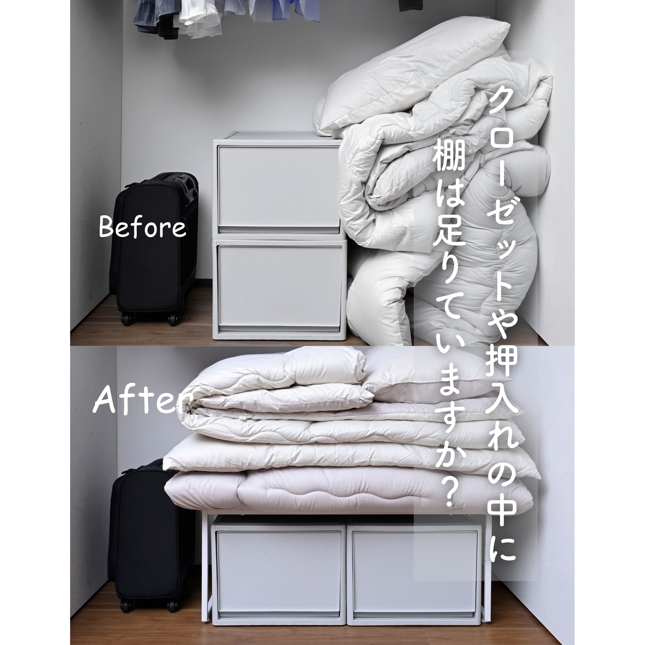 つき様お取り置き 25日まで取り置き さつき様専用☆ Azuki様お取り置き専用