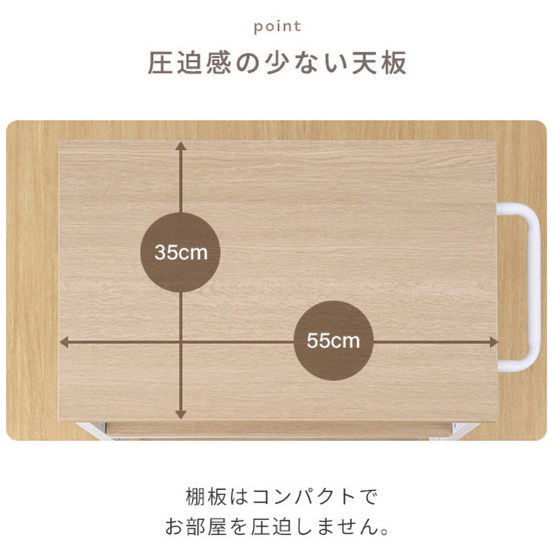 MWT-60(CCB/SBK) デスクサイドワゴン キャスター付き YAMAZEN(山善) 3