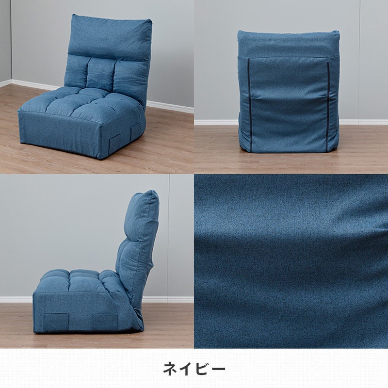 ぽやんぐ様 Amazon｜山善(YAMAZEN) 折りたたみ椅子 (ワイド) 背もたれ付き