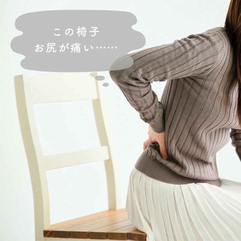ICH-313(SGY) カバーが洗える座布団 YAMAZEN(山善) グレー色 本体幅