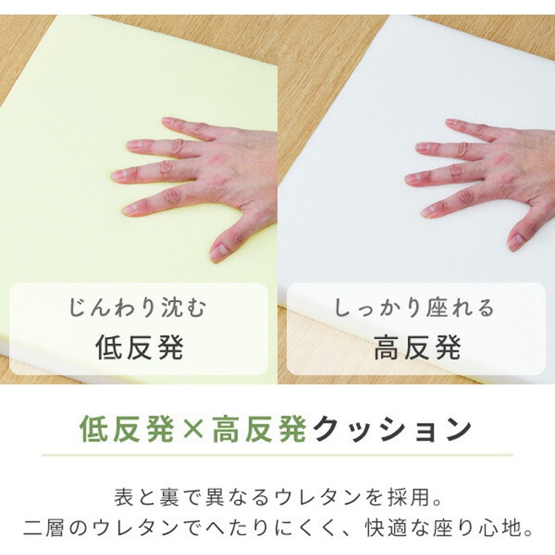 ICH-313(SGY) カバーが洗える座布団 YAMAZEN(山善) グレー色 【通販