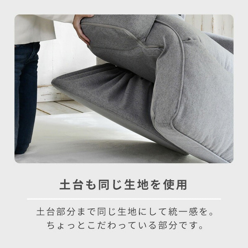 EIKZ-72AOT(SGY) 肘掛け&オットマン付き リクライニング座椅子