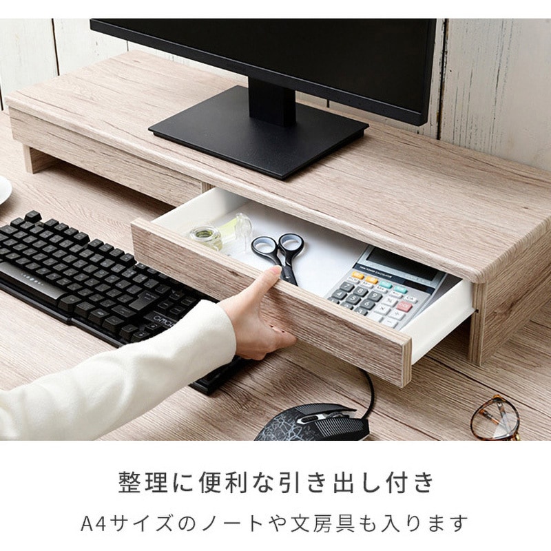 [直接お引き取り限定] iiyama 4台モニター & デュアルスタンド 付属（交換）パーツ】モニタースタンド