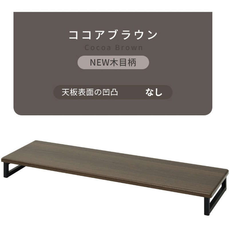 【新品未開封・お値下げ可能】山善　DTS-8025　ココアブラウン　３個セット 71ljEfdpsSL._UF894,1000_QL80_.jpg