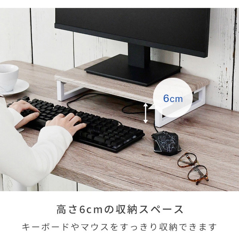 DTS-3925(ABR/SBK) モニタースタンド YAMAZEN(山善
