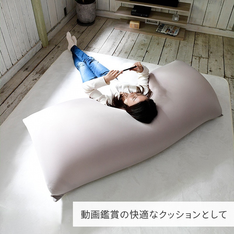BS61-1570(SGY/GY) ビーズクッション YAMAZEN(山善) グレー色