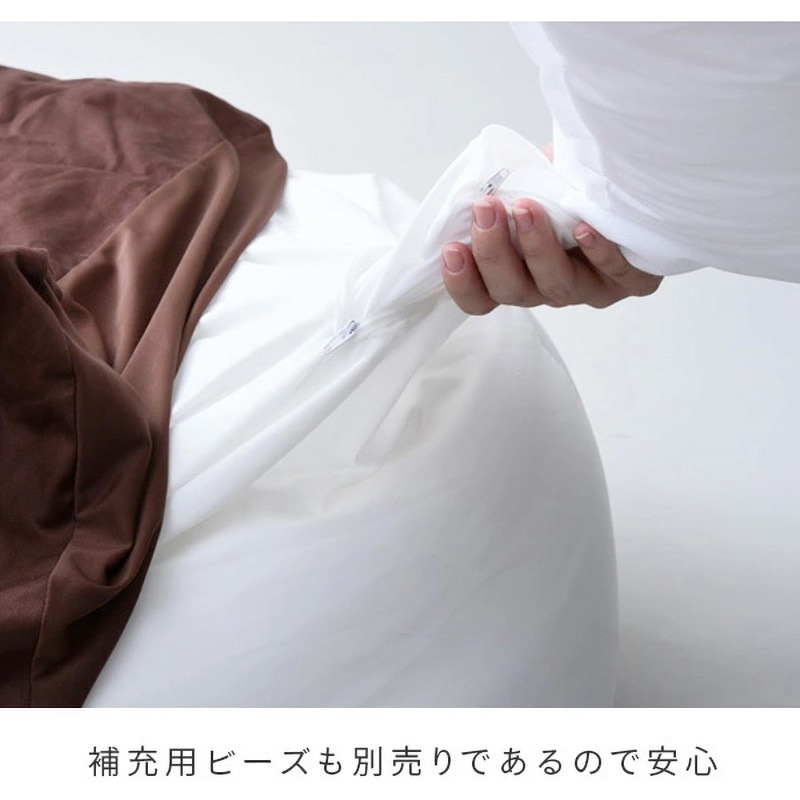 BS61-1570(SGY/GY) ビーズクッション YAMAZEN(山善) グレー色 【通販