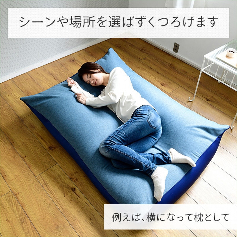 BS57-1013(SBR/BR) ビーズクッション YAMAZEN(山善) ブラウン色