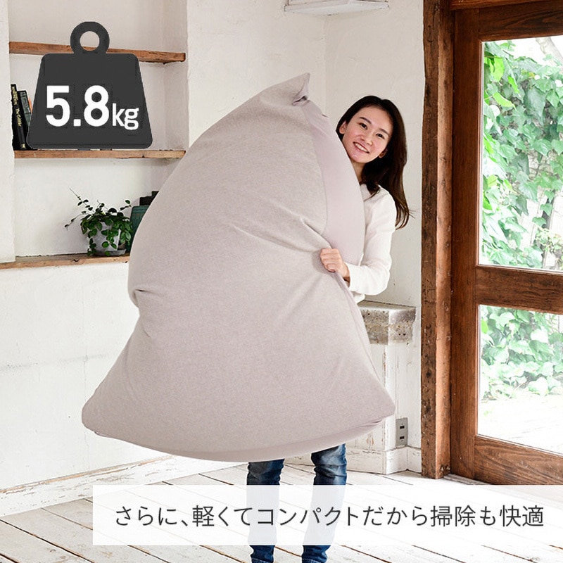 BS57-1013(SBR/BR) ビーズクッション YAMAZEN(山善) ブラウン色