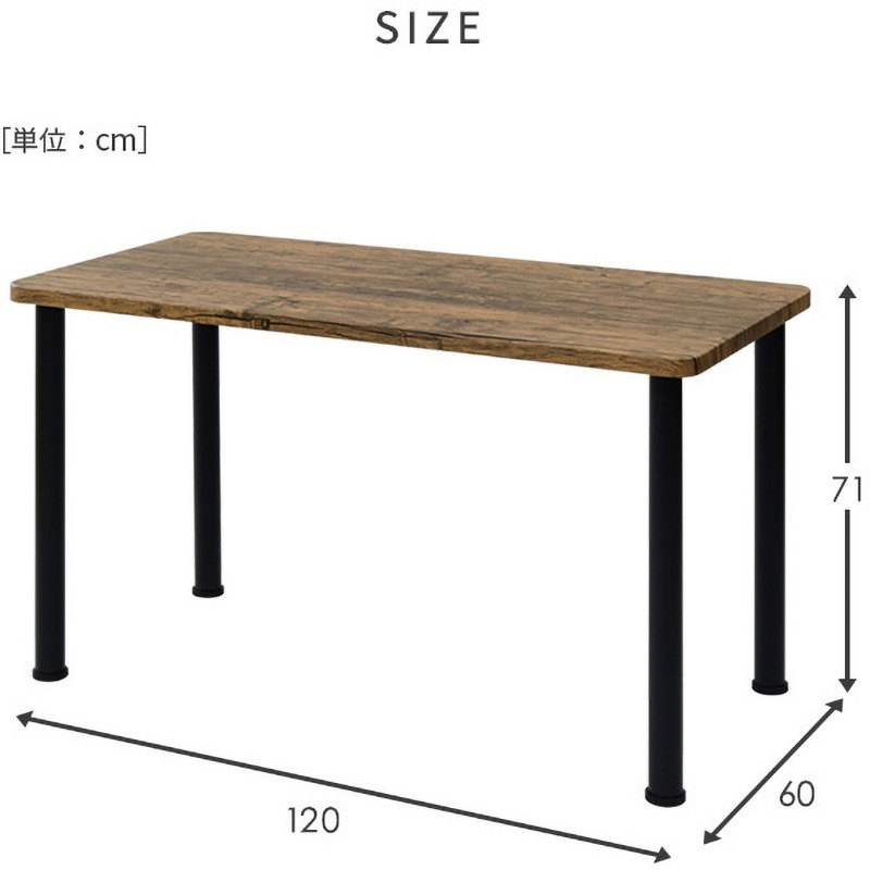 厚さ5cmの天板のアンティーク机