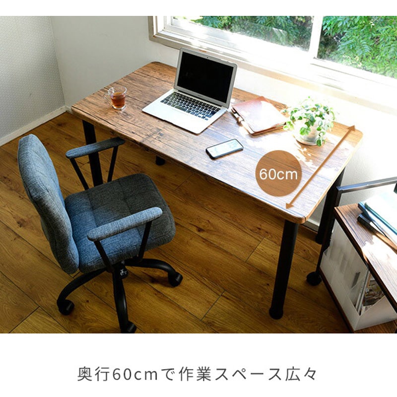 AMDT-1560(CCB)+AMDL-70(SBK) 組み合わせデスク 天板&脚セット