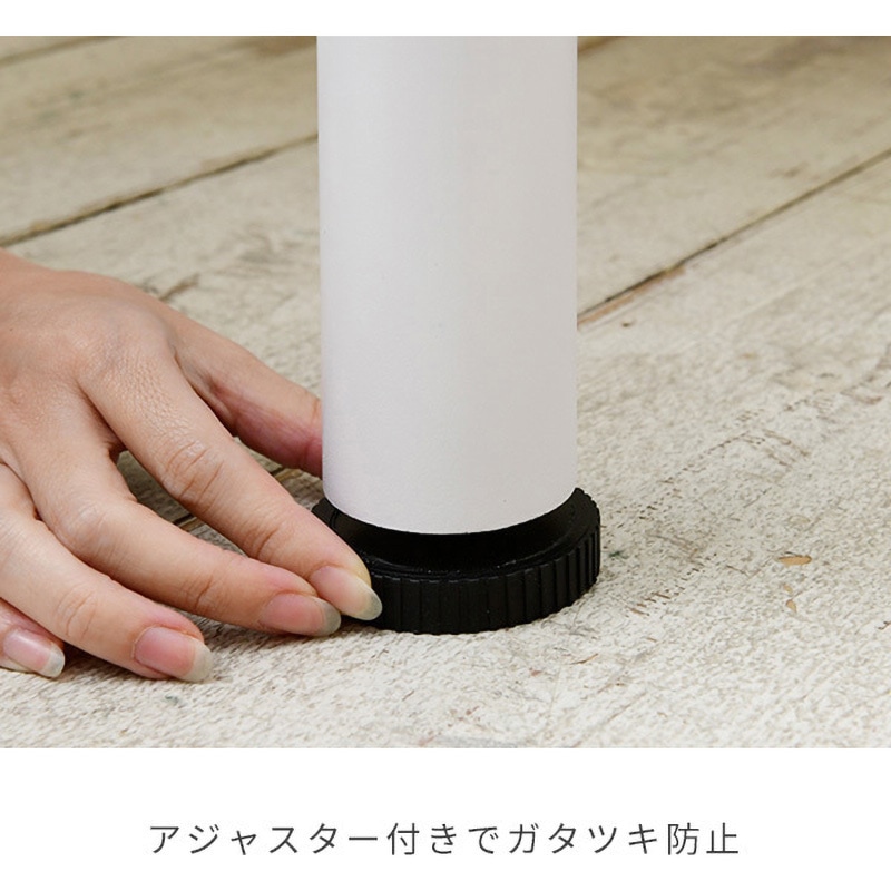 AMDL-70(SBK) 組み合わせデスク 脚 YAMAZEN(山善) 高さ675mm幅50mm奥行