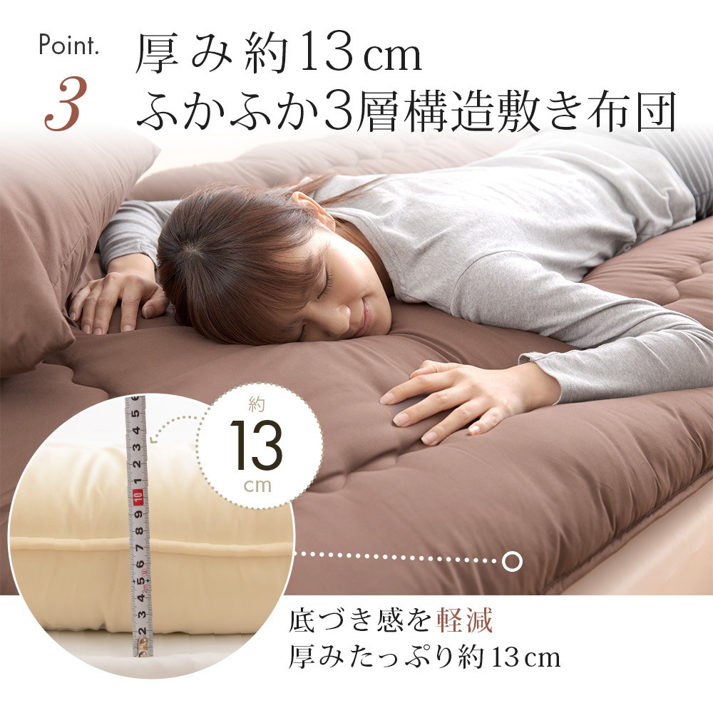 200501N8 スモールフェザー100% 羽根布団 7点セット 1セット