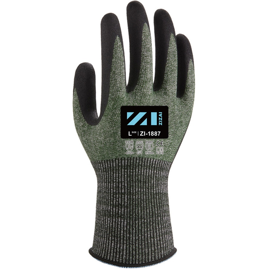 6401817 ニトリル背抜き耐切創手袋 ZI-1887 1セット(10双) Weed 【通販