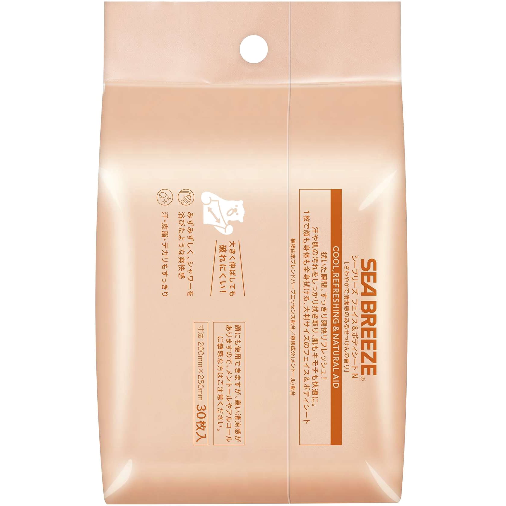 シーブリーズ フェイス&ボディシート N 1個(30枚) ファイン