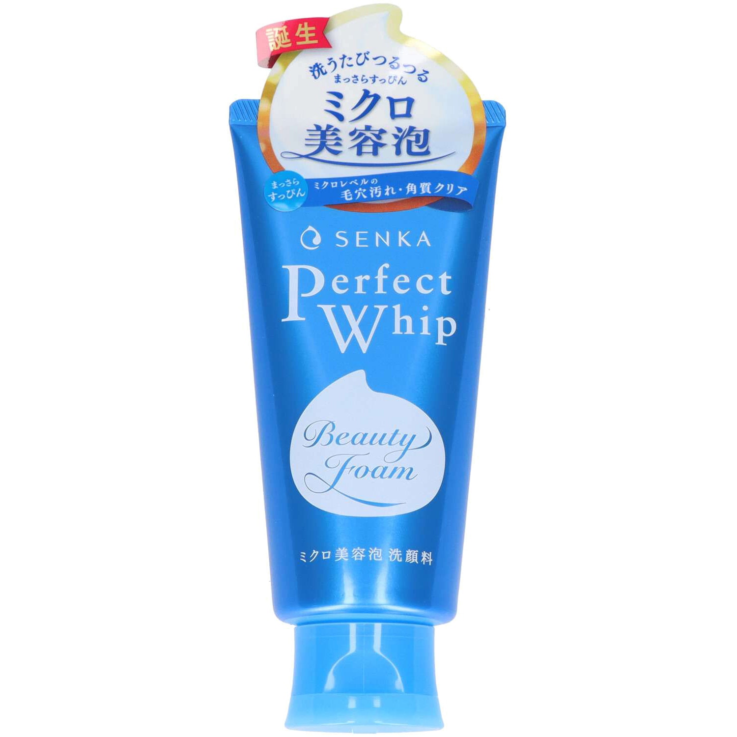 SENKA パーフェクトホイップa ファイントゥデイ資生堂 チューブ