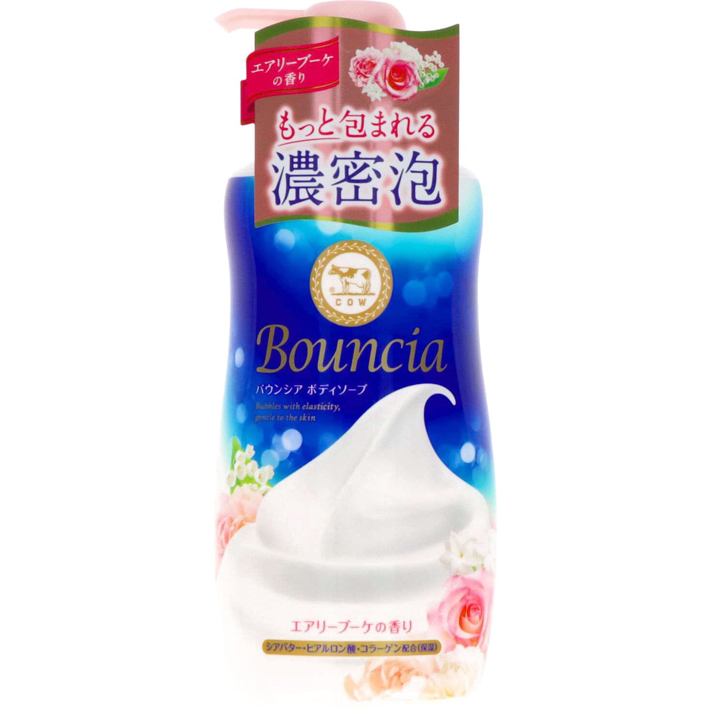 バウンシア ボディソープ 牛乳石鹸共進社 香りエアリーブーケ 本体 1個