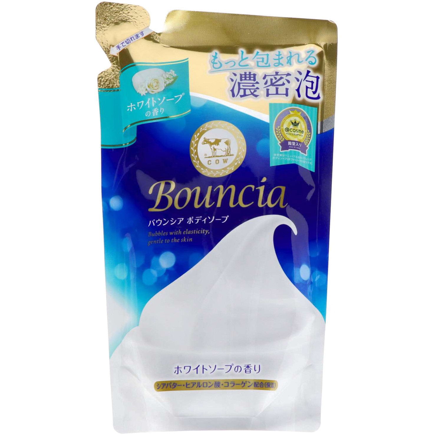 単品13個セット バウンシア ボディソープ ホワイトソープの香り ポンプ付 牛乳石鹸共進社 代引不可 : バウンシアボディソープ ホワイトソープの香り ポンプ